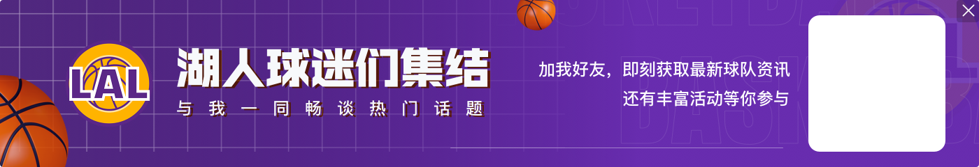 这奖杯太拉风了👀第二届曼巴邀请赛落下帷幕 比赛奖杯引人注目