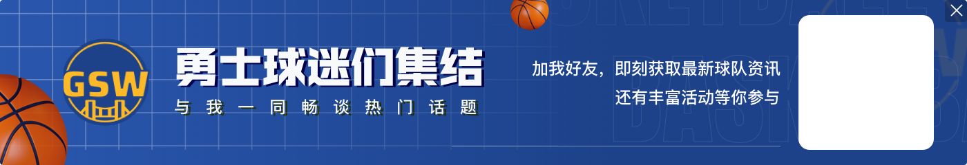 😍这么准谁顶得住啊！希尔德半场替补10分钟5中5轰14分！